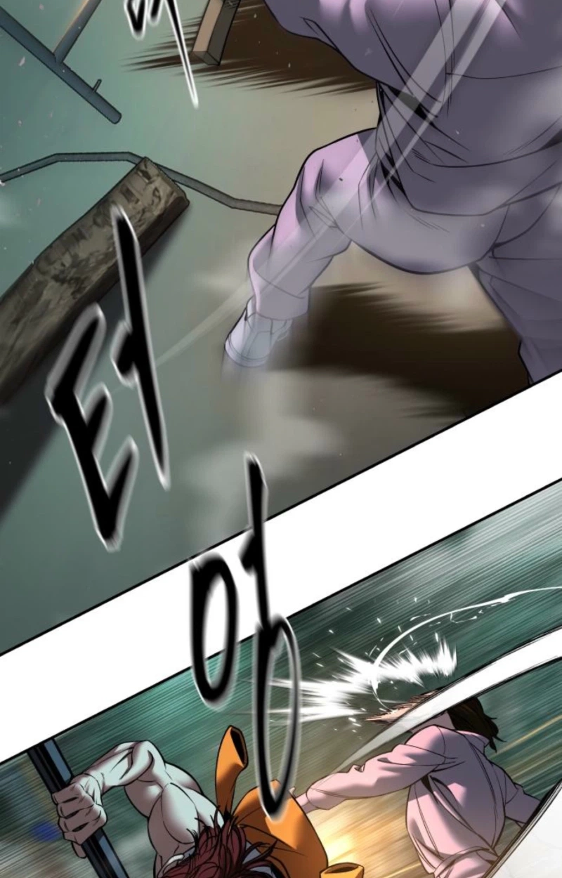 Designated Bully Chapter 187 page 118 - 