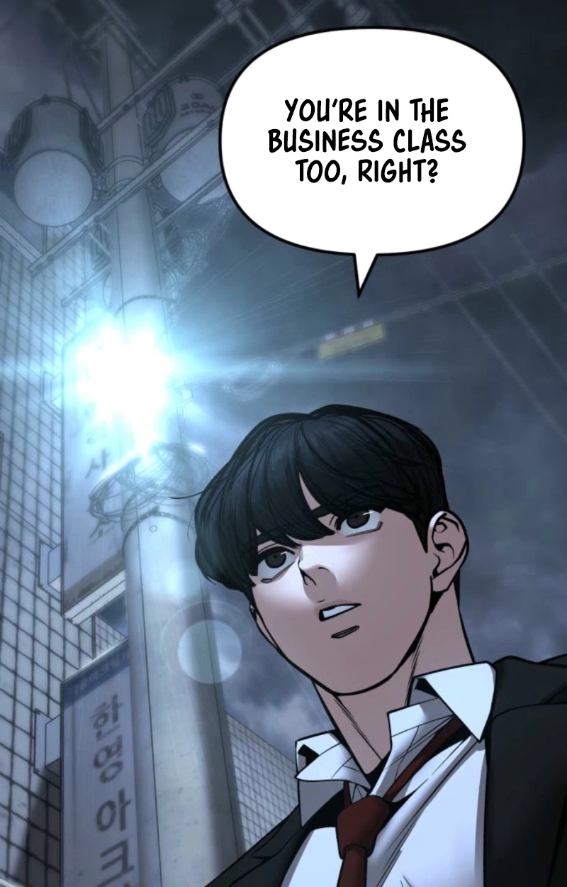 Designated Bully Chapter 187 page 17 - 