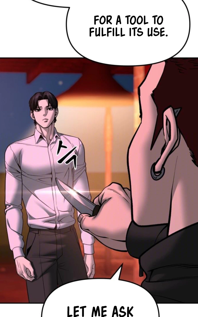 Designated Bully Chapter 187 page 87 - 
