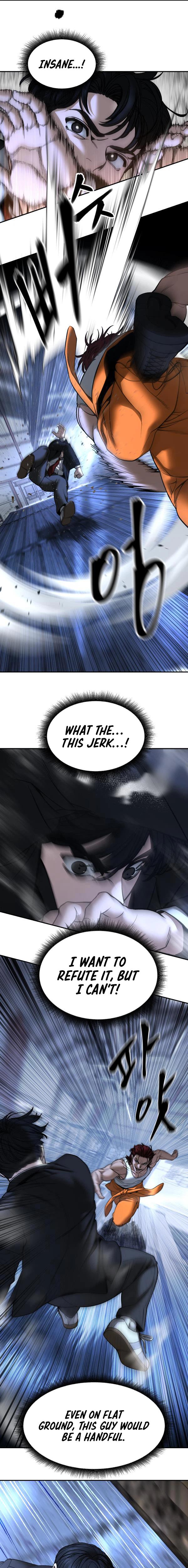 Designated Bully Chapter 189 page 13 - 