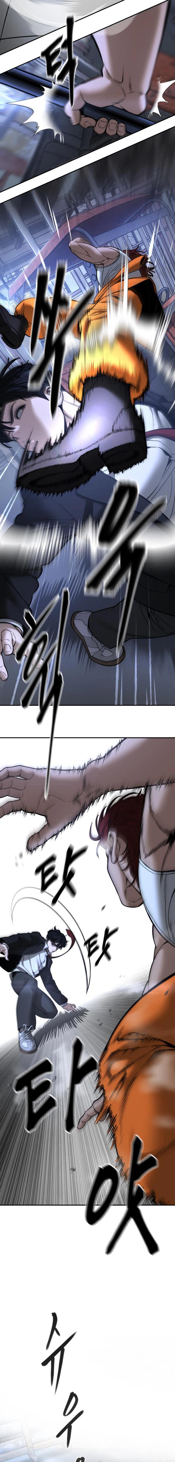 Designated Bully Chapter 189 page 32 - 