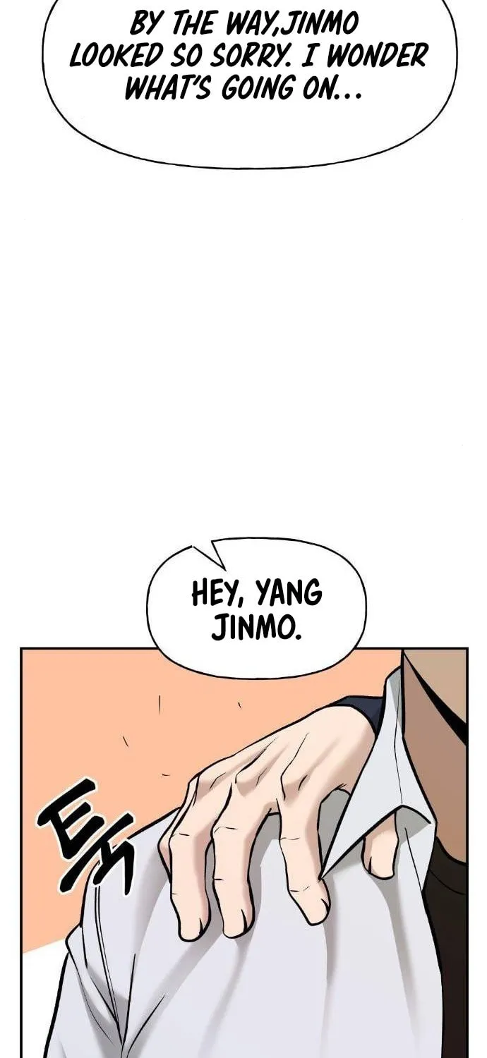 Designated Bully Chapter 19 page 104 - 