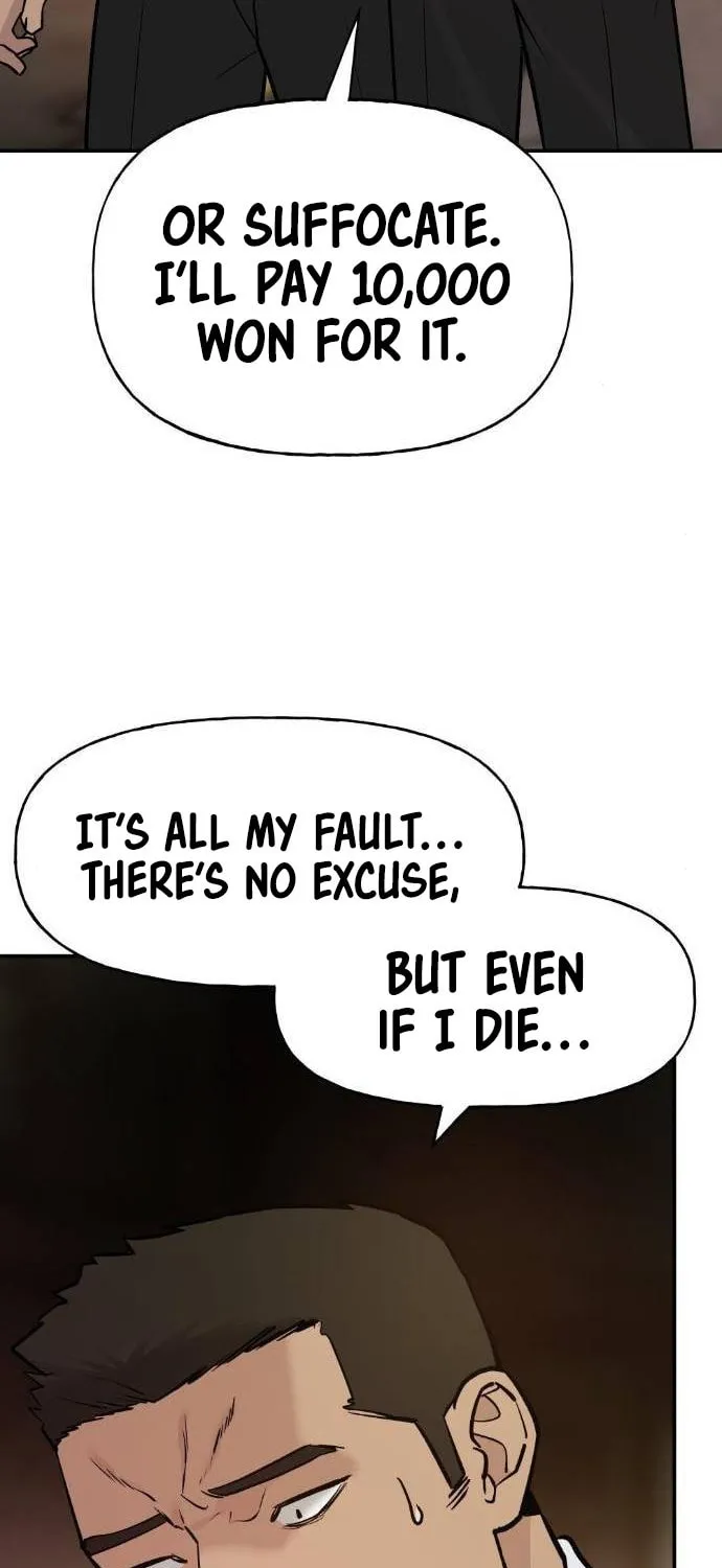 Designated Bully Chapter 19 page 106 - 