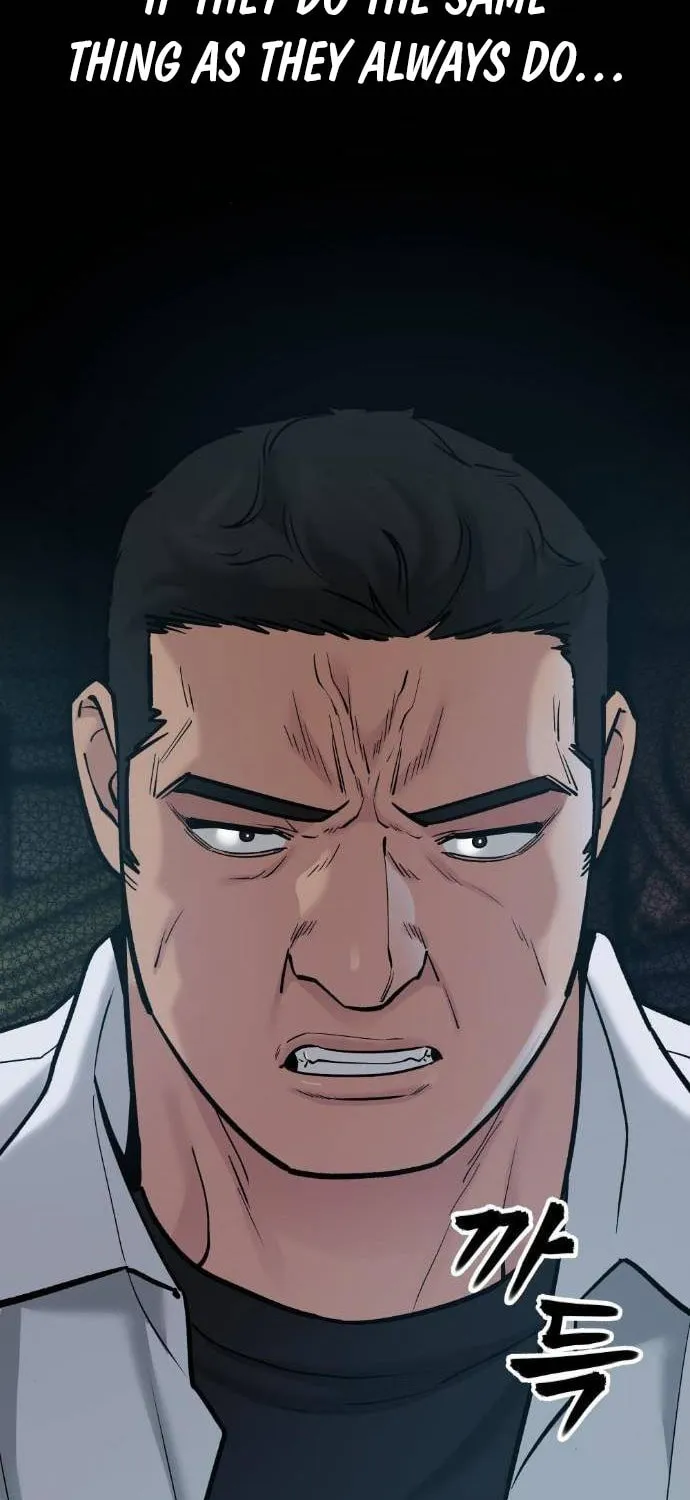 Designated Bully Chapter 19 page 126 - 