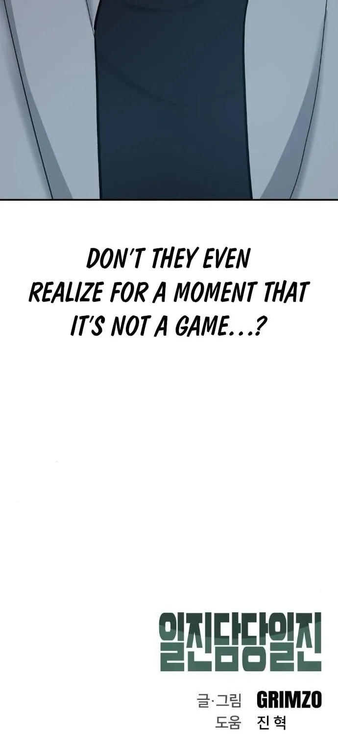 Designated Bully Chapter 19 page 127 - 
