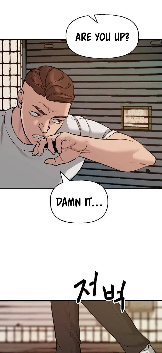 Designated Bully Chapter 19 page 15 - 