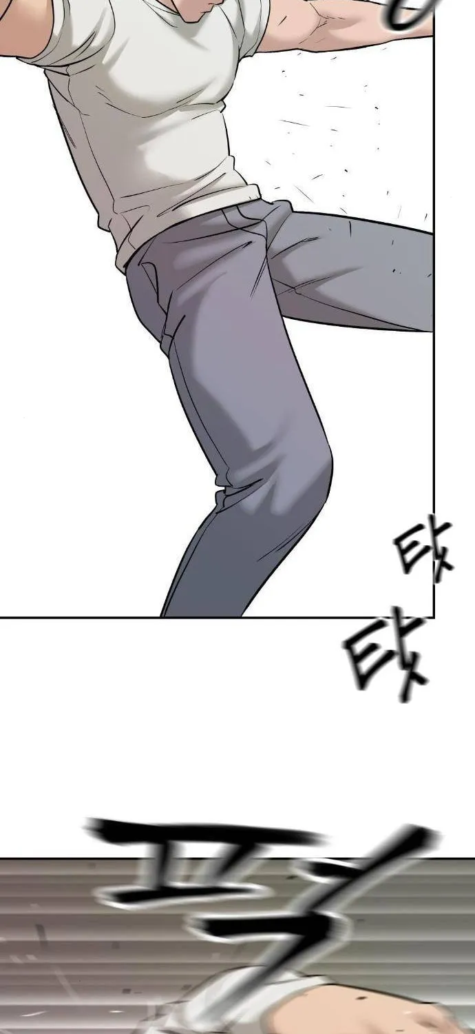 Designated Bully Chapter 19 page 28 - 