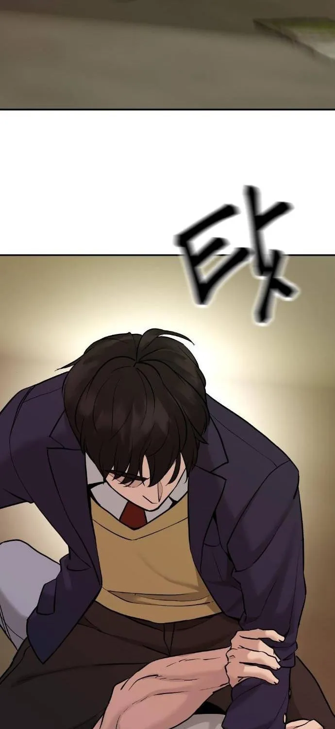 Designated Bully Chapter 19 page 31 - 