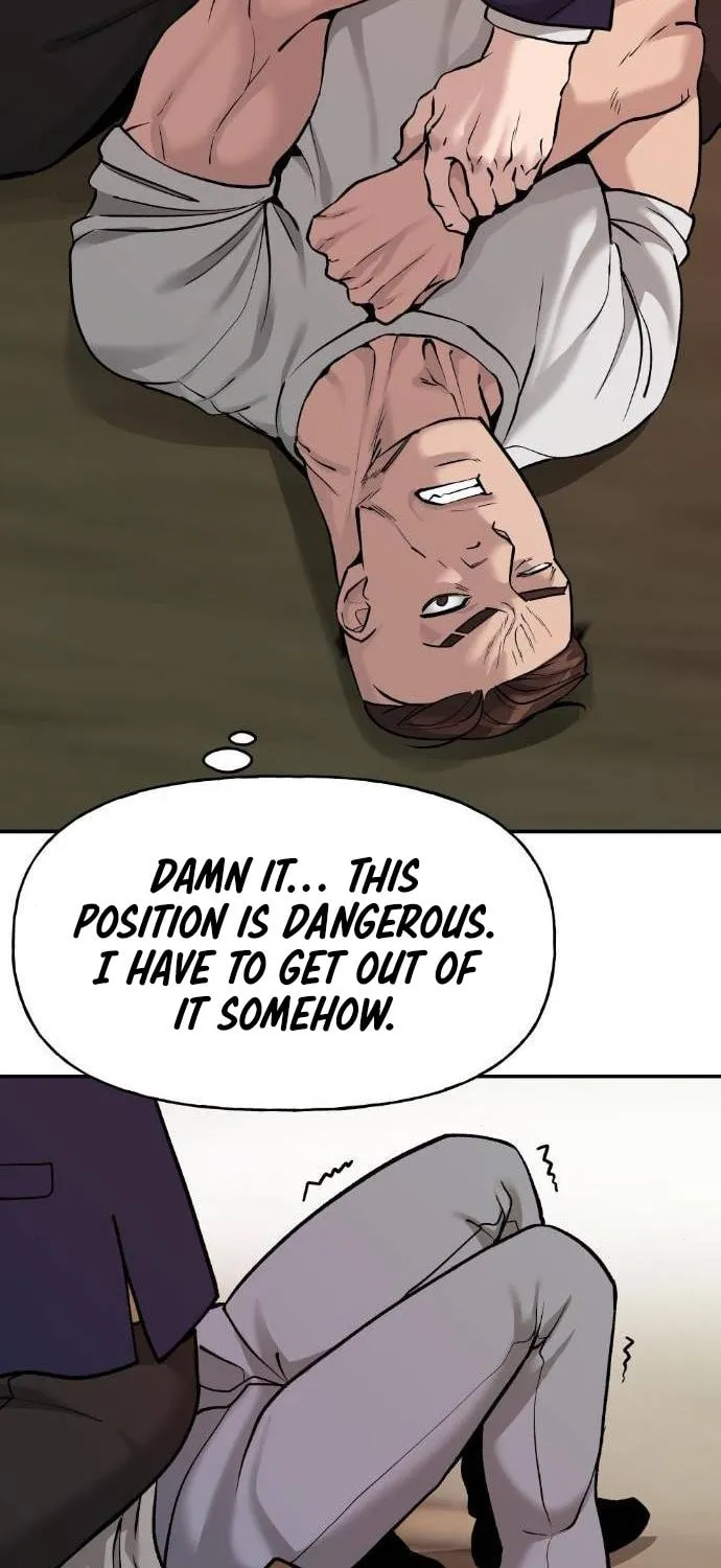 Designated Bully Chapter 19 page 32 - 