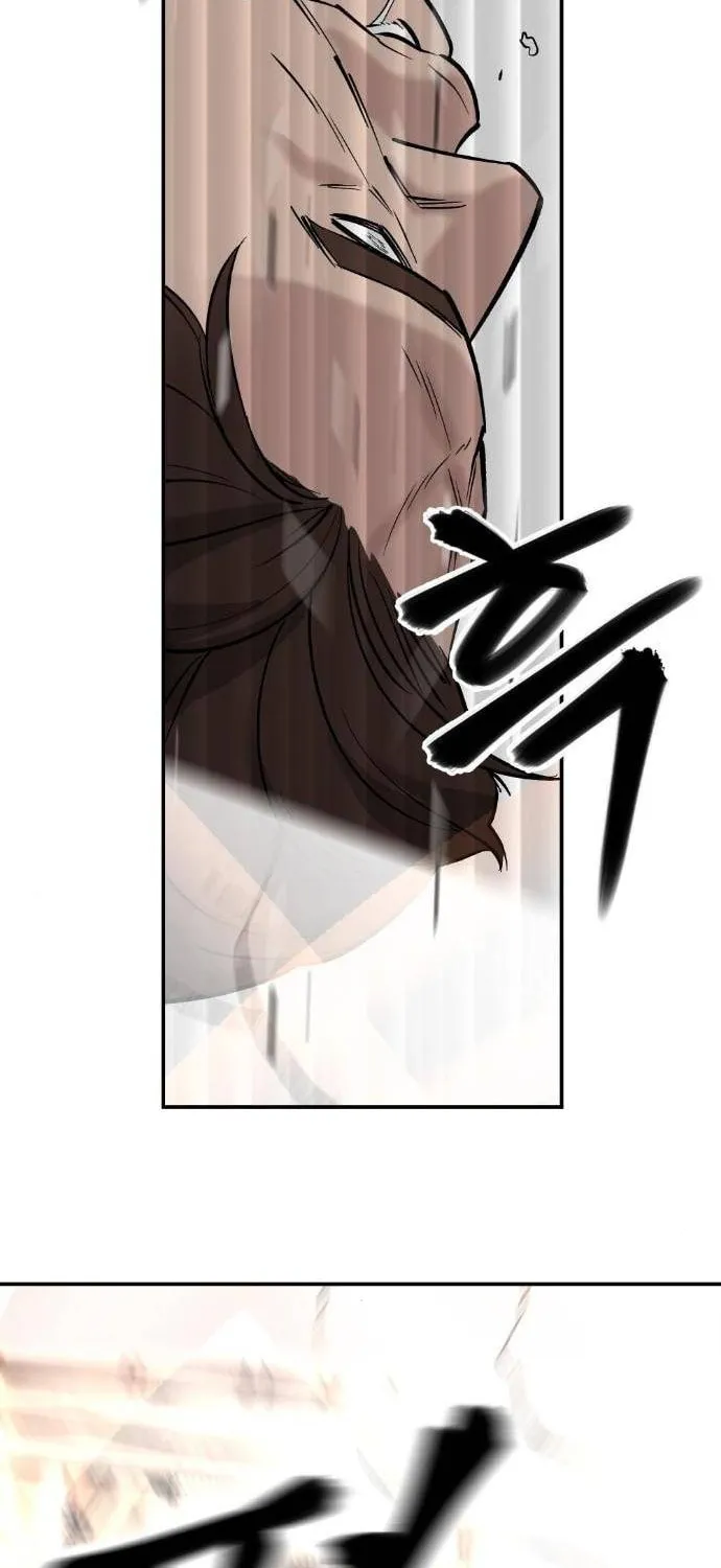 Designated Bully Chapter 19 page 39 - 