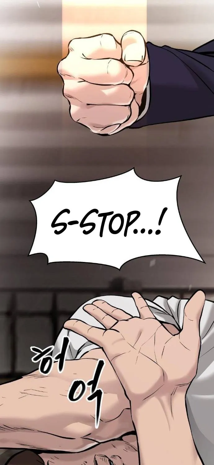 Designated Bully Chapter 19 page 44 - 