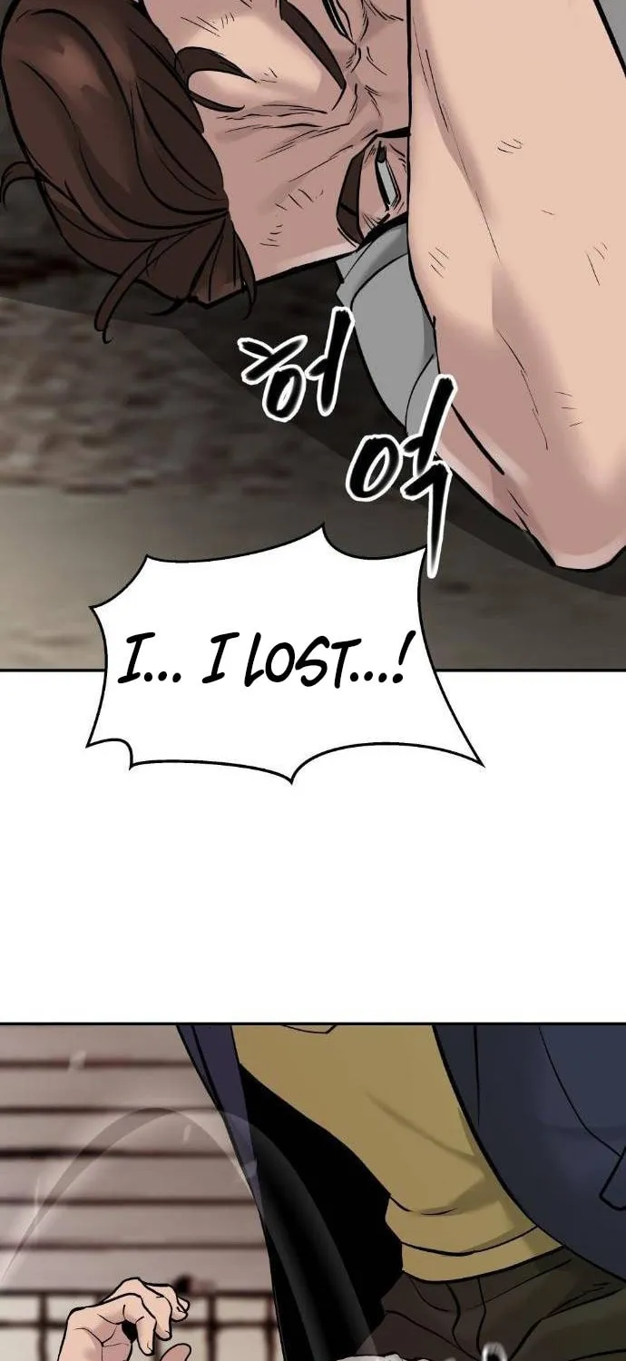 Designated Bully Chapter 19 page 45 - 