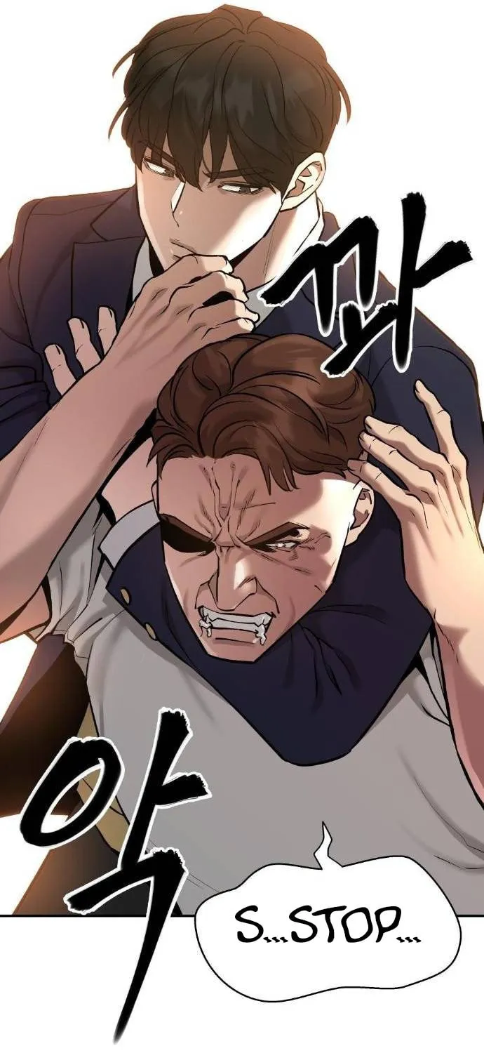 Designated Bully Chapter 19 page 51 - 