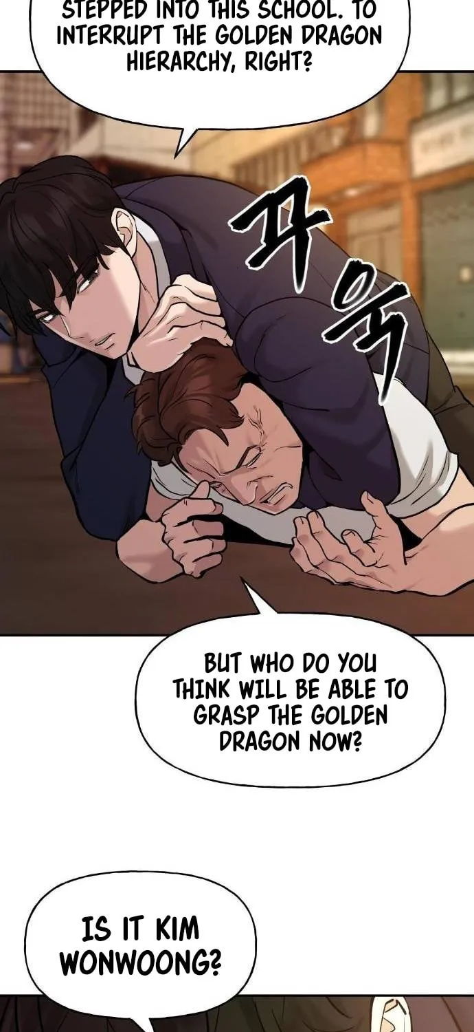 Designated Bully Chapter 19 page 55 - 