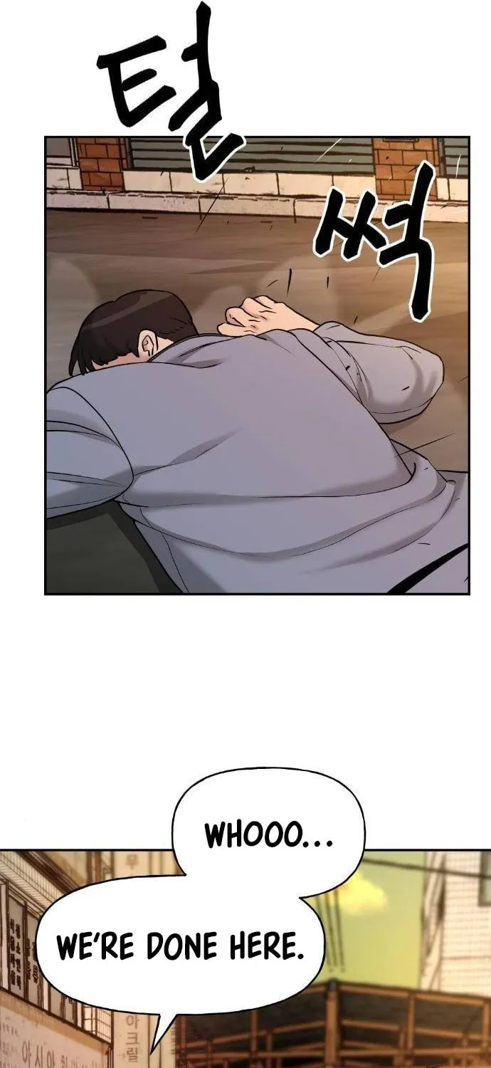 Designated Bully Chapter 19 page 58 - 