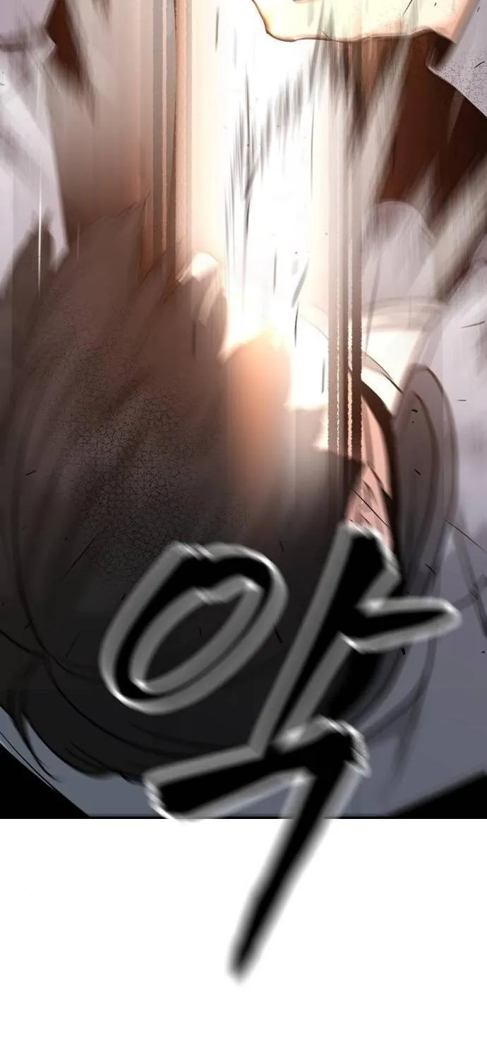 Designated Bully Chapter 19 page 7 - 