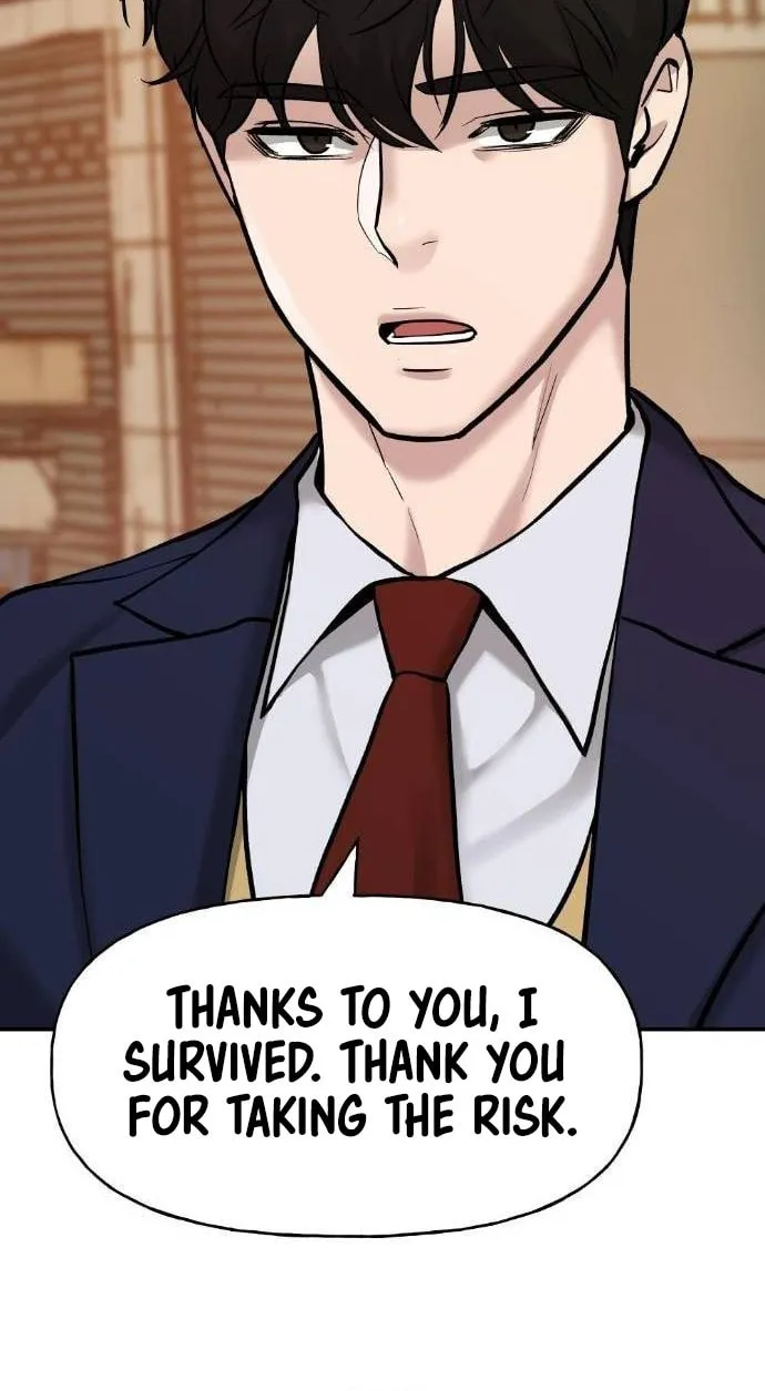 Designated Bully Chapter 19 page 69 - 