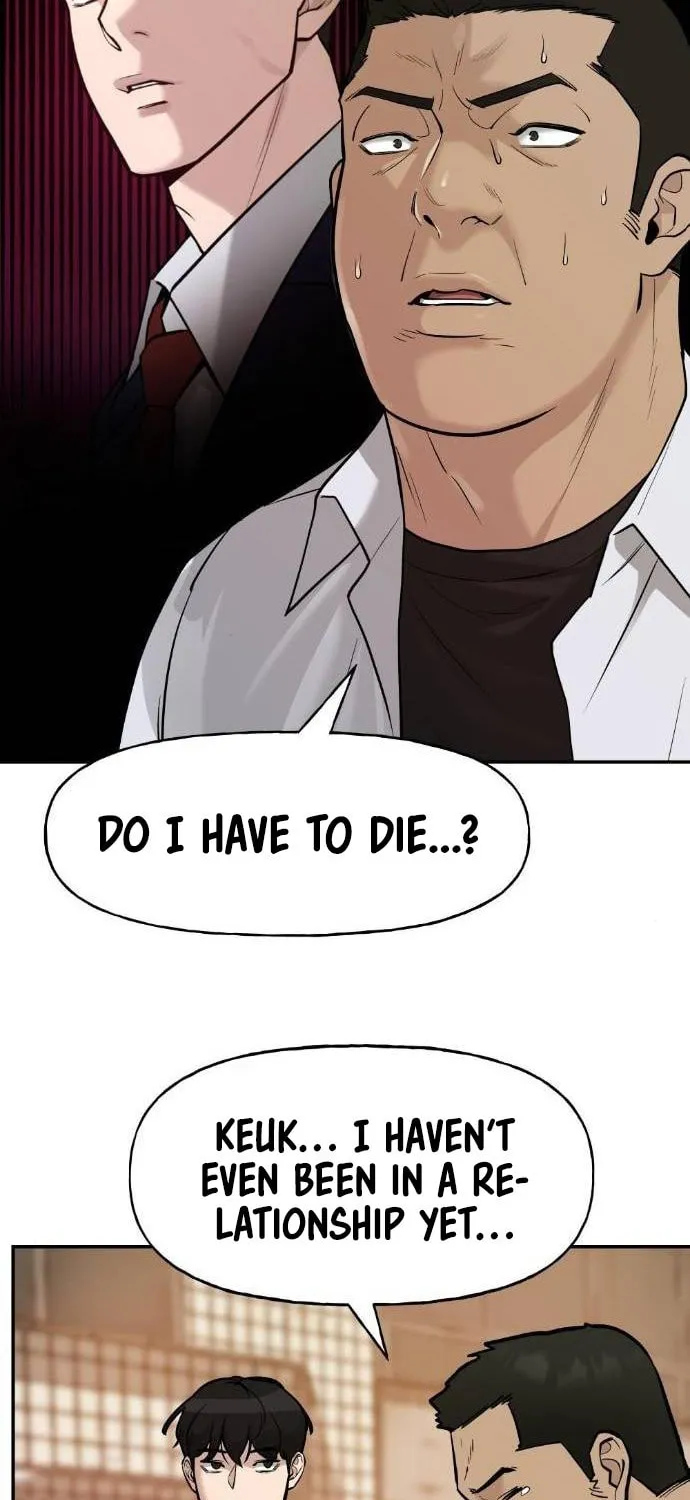 Designated Bully Chapter 19 page 73 - 