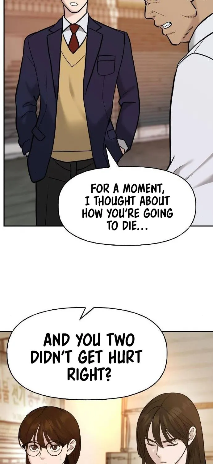 Designated Bully Chapter 19 page 74 - 