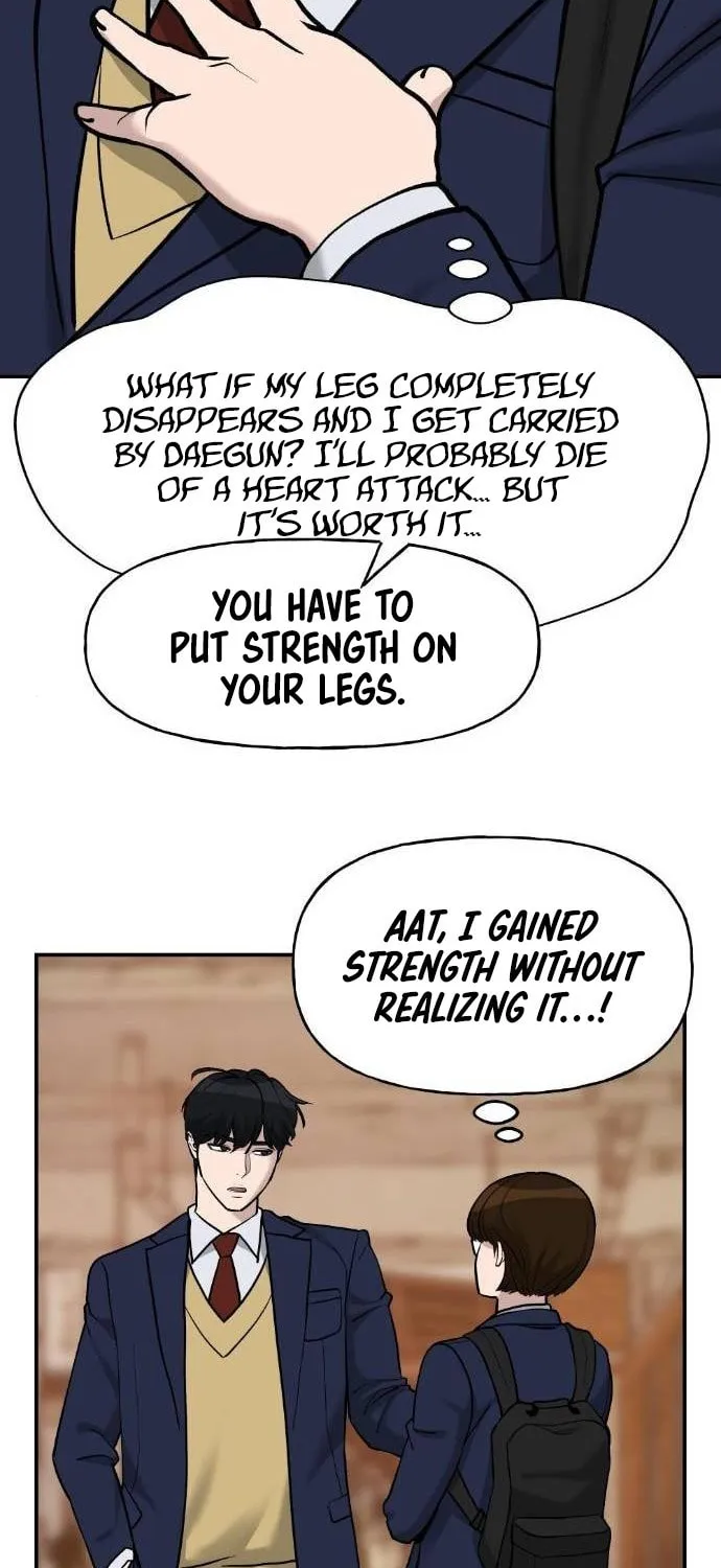 Designated Bully Chapter 19 page 79 - 