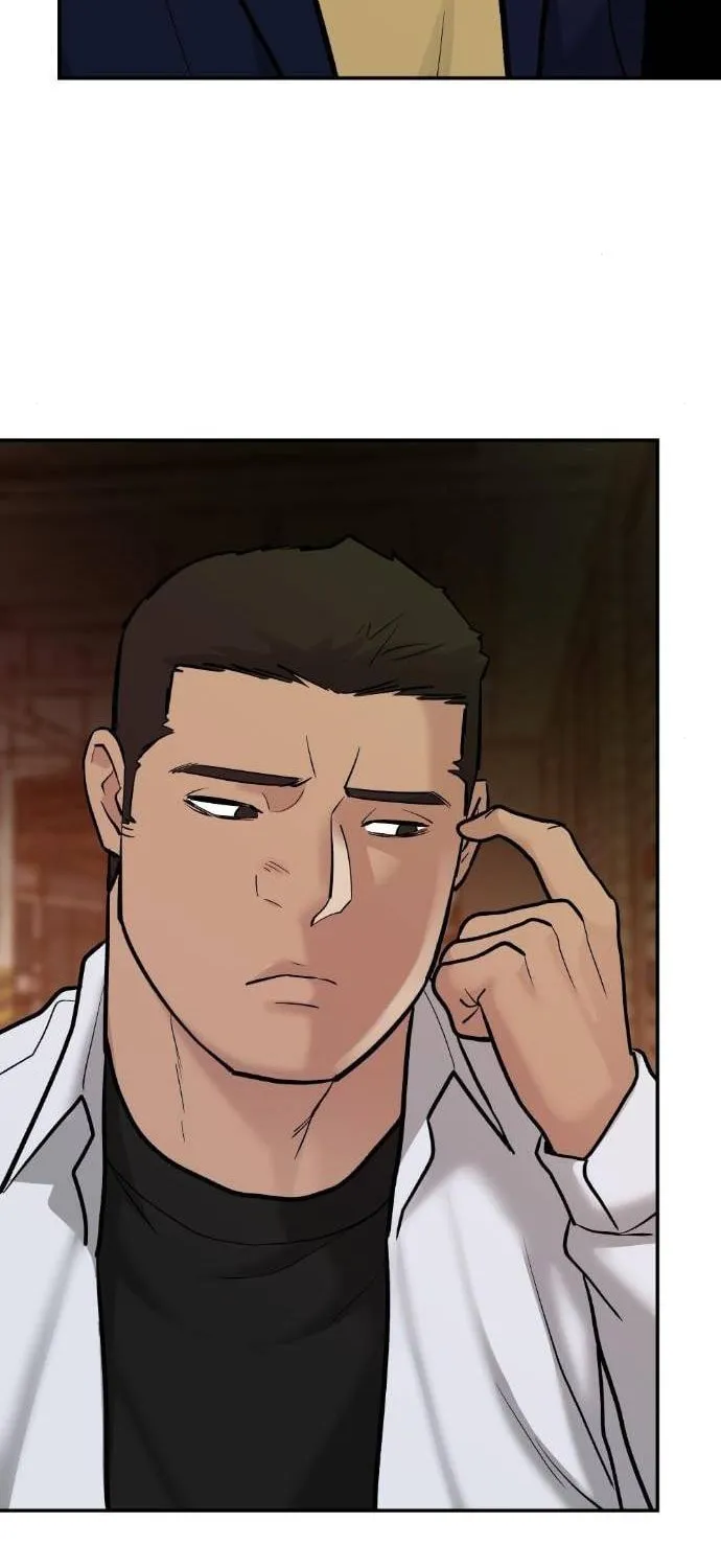 Designated Bully Chapter 19 page 91 - 