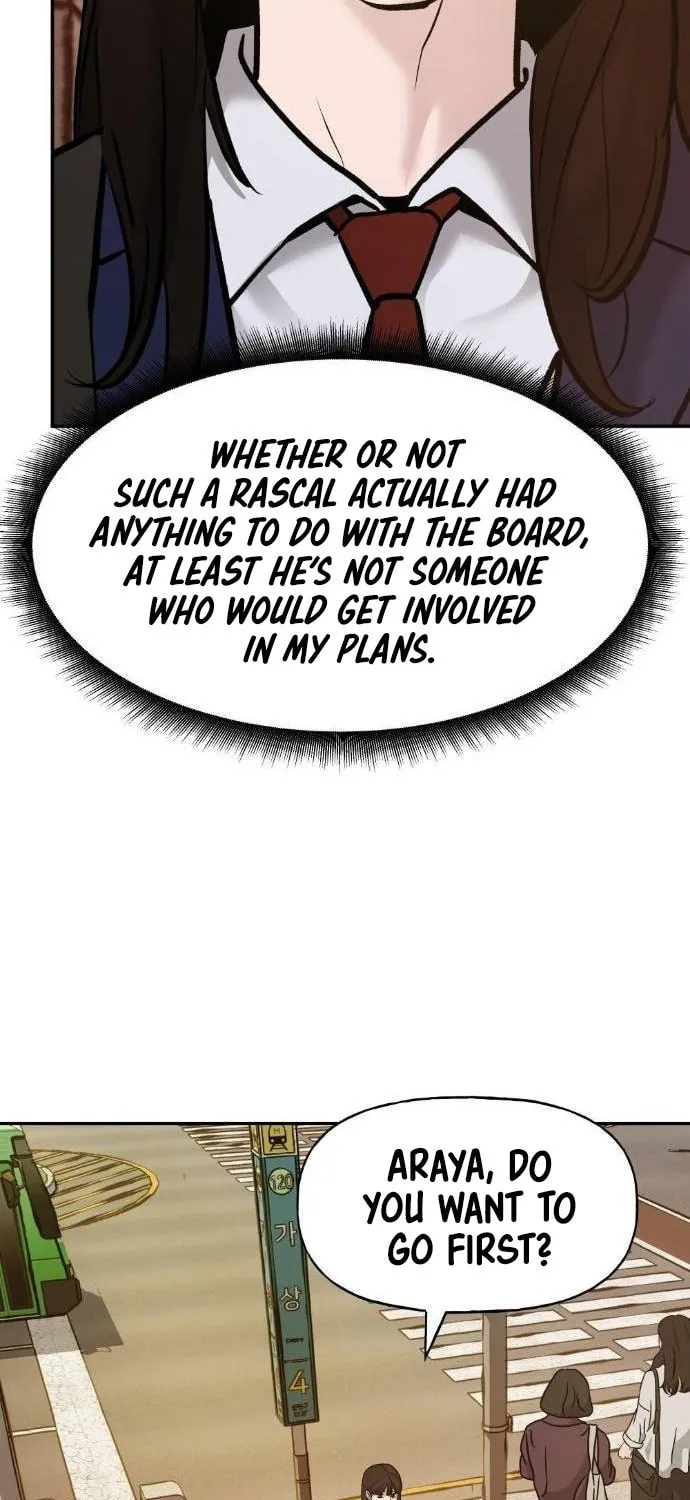 Designated Bully Chapter 19 page 97 - 