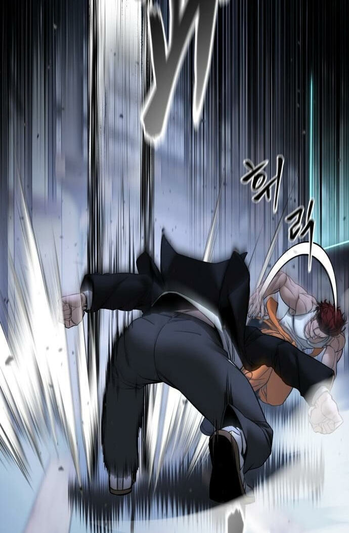 Designated Bully Chapter 190 page 116 - 