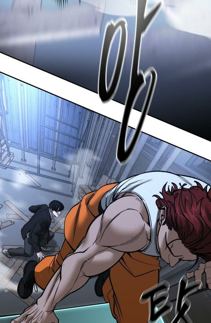 Designated Bully Chapter 190 page 117 - 