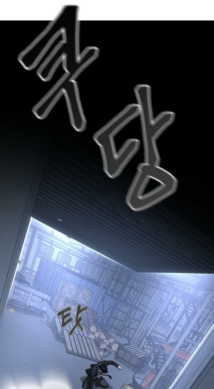Designated Bully Chapter 190 page 129 - 