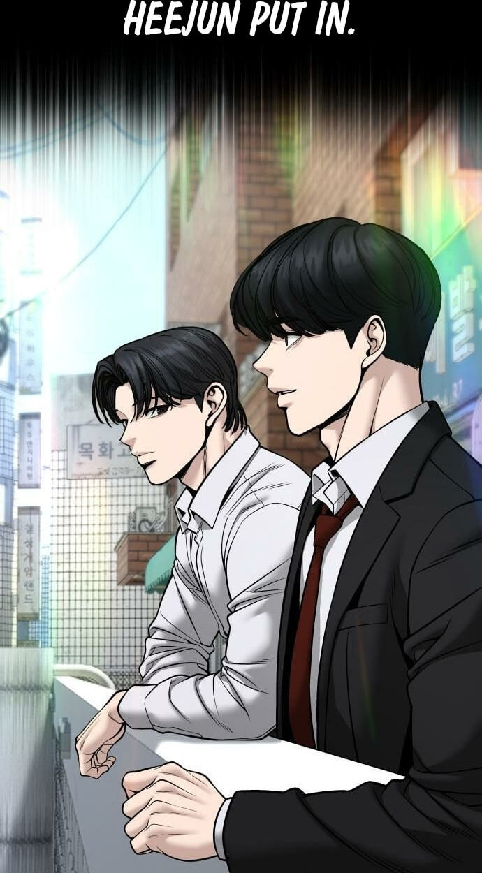 Designated Bully Chapter 190 page 139 - 
