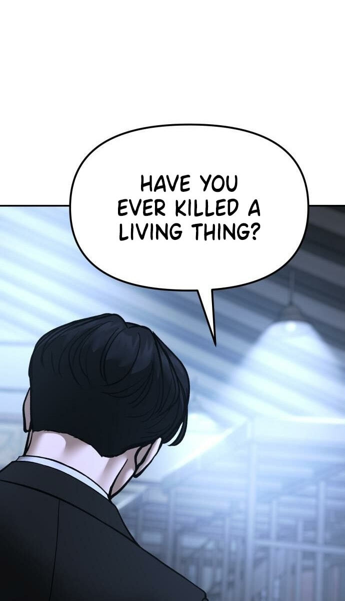 Designated Bully Chapter 190 page 5 - 