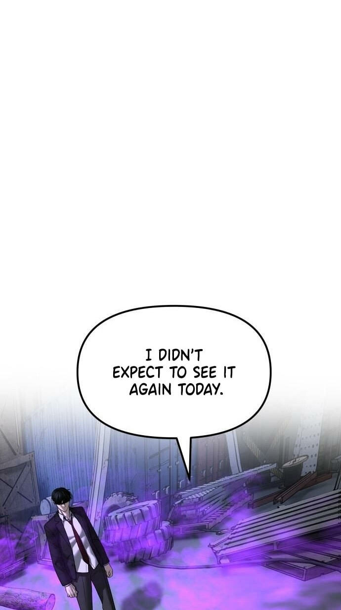 Designated Bully Chapter 190 page 51 - 
