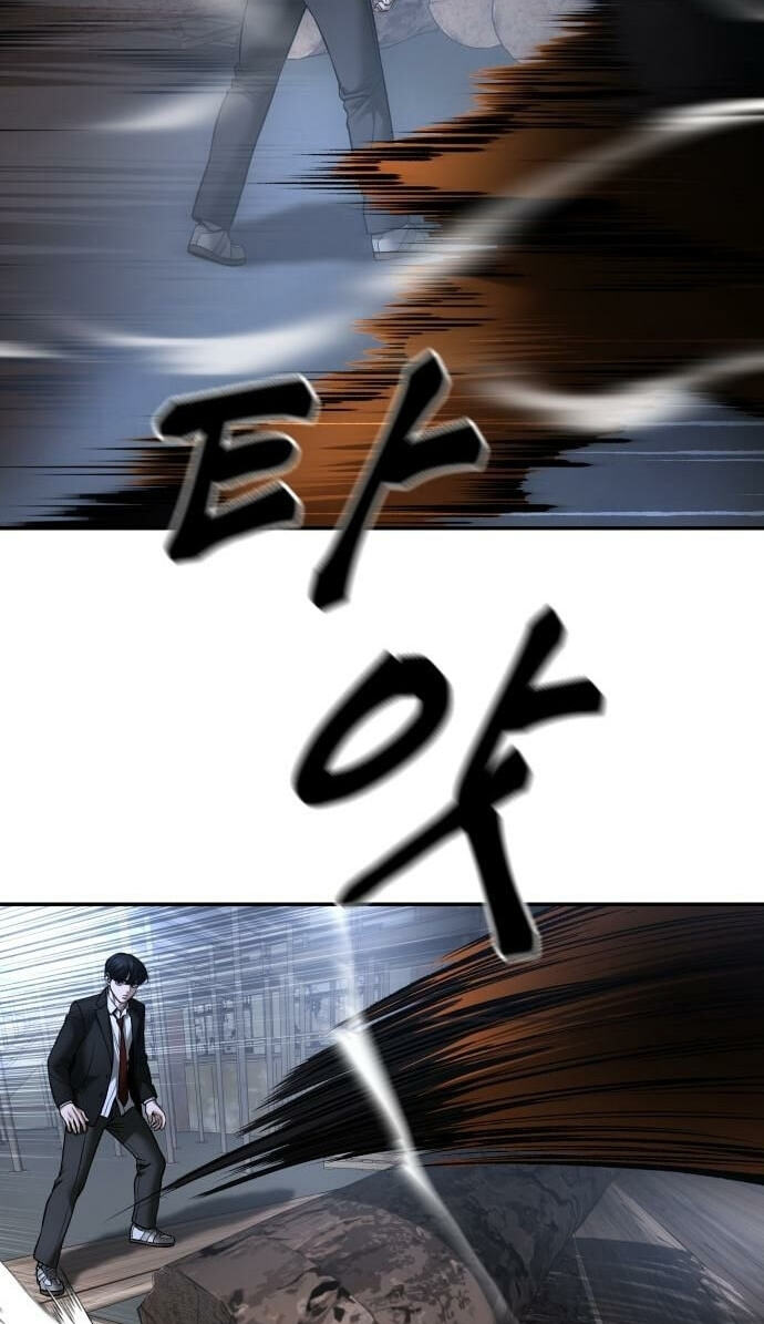 Designated Bully Chapter 190 page 67 - 