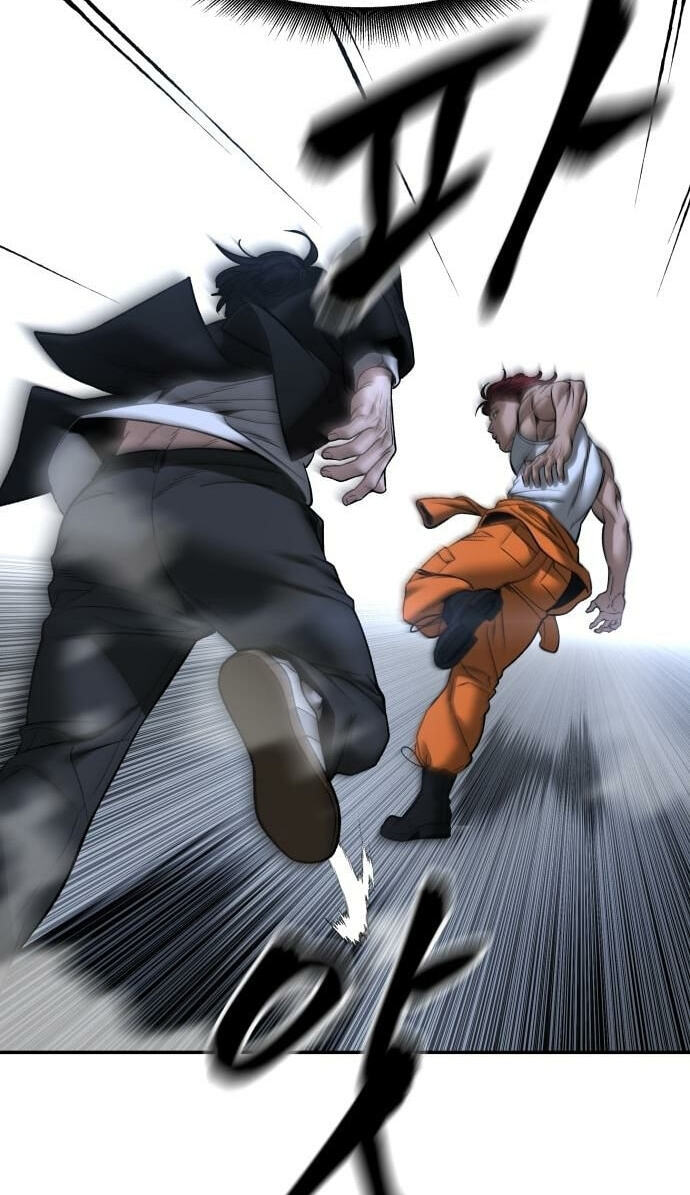 Designated Bully Chapter 190 page 69 - 