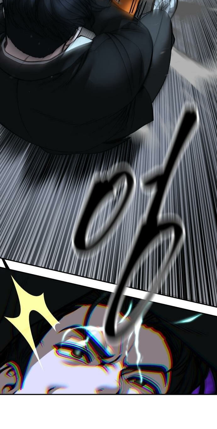 Designated Bully Chapter 190 page 96 - 