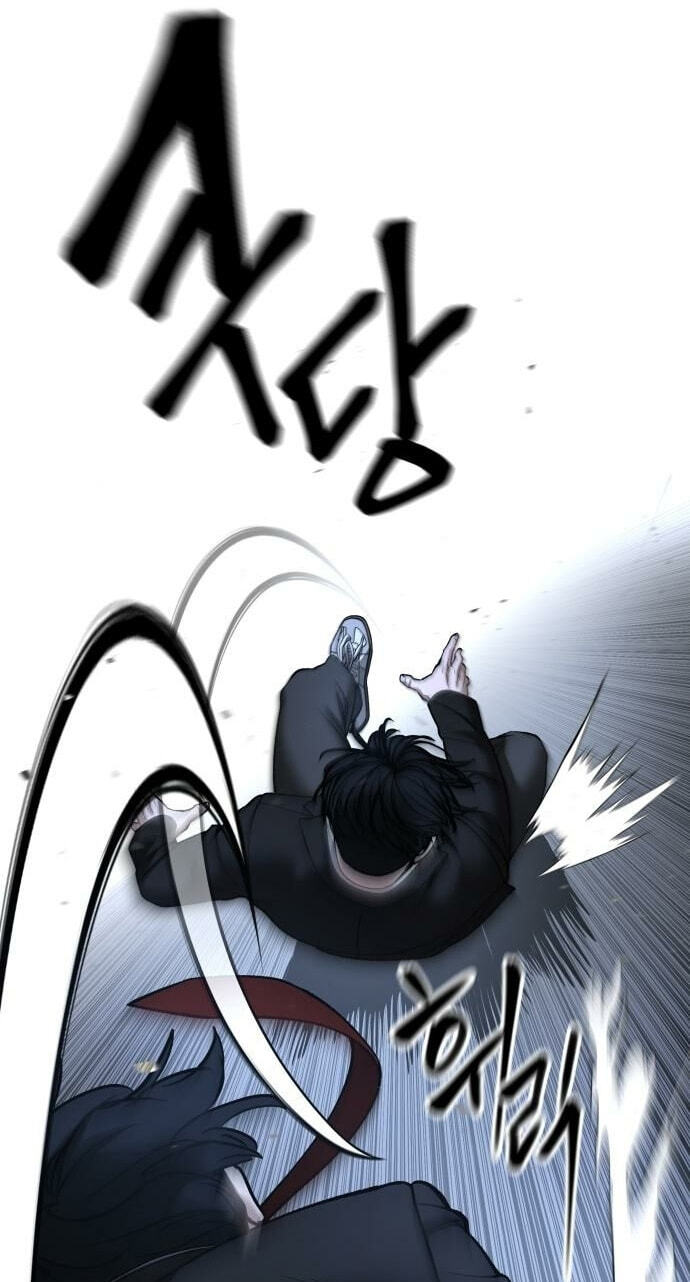 Designated Bully Chapter 190 page 97 - 