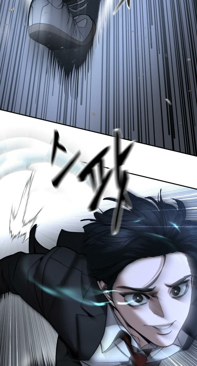 Designated Bully Chapter 190 page 99 - 