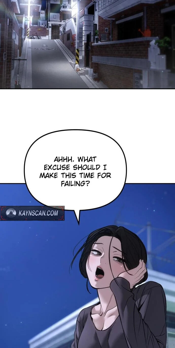 Designated Bully Chapter 191 page 123 - 