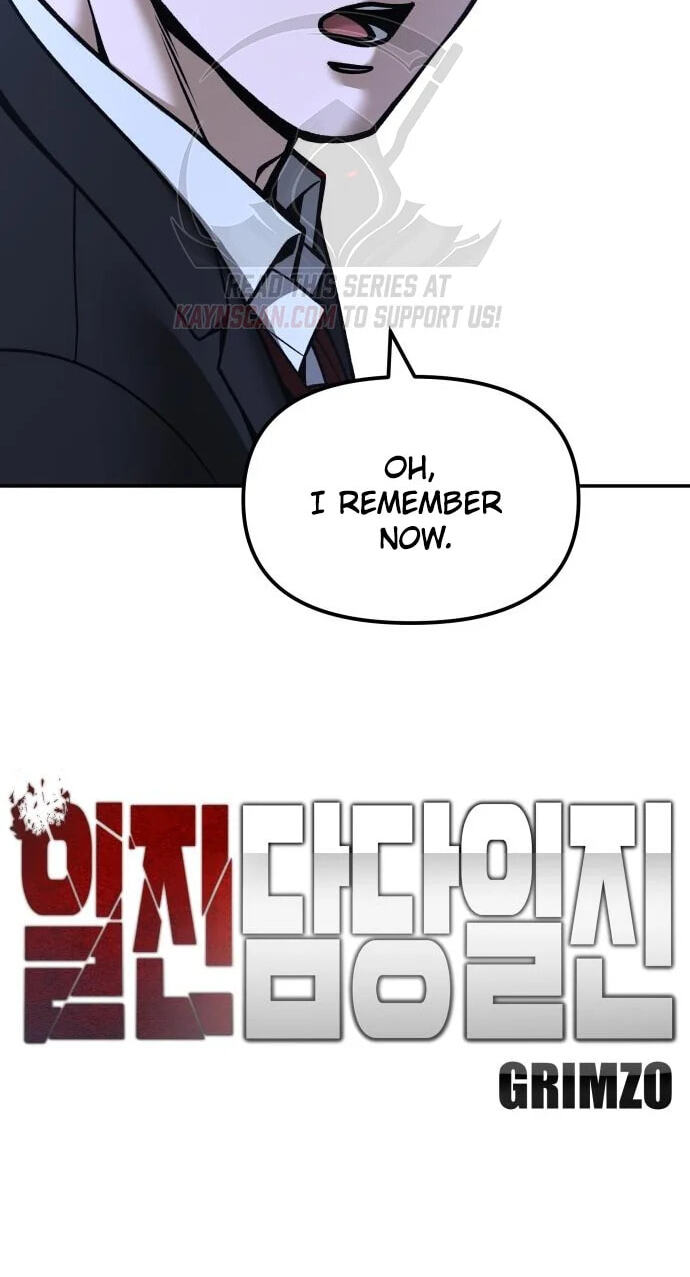 Designated Bully Chapter 191 page 20 - 