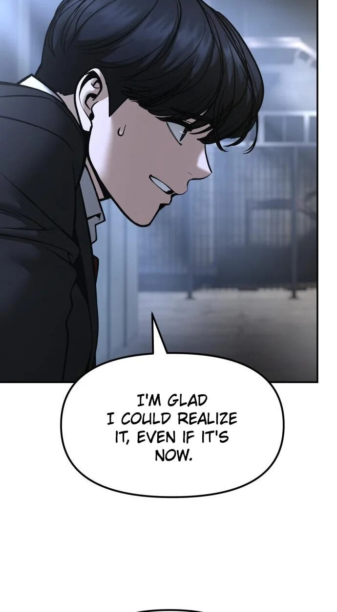 Designated Bully Chapter 191 page 3 - 