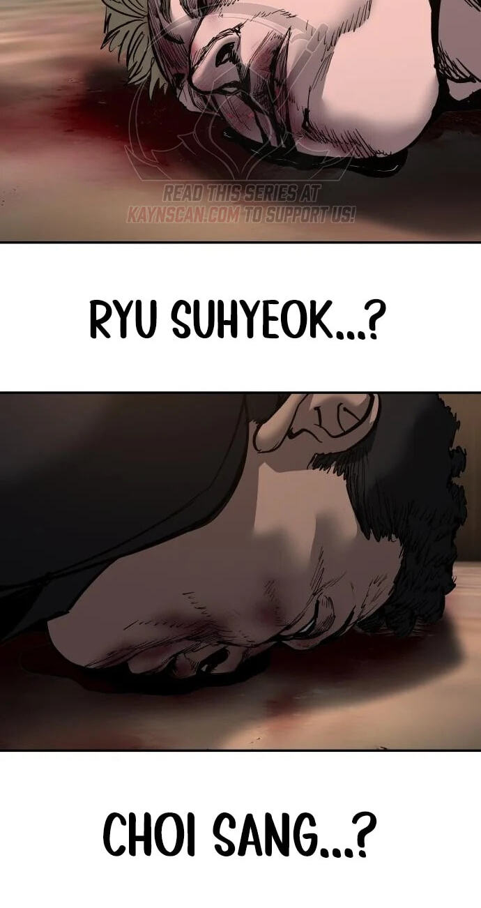 Designated Bully Chapter 191 page 77 - 