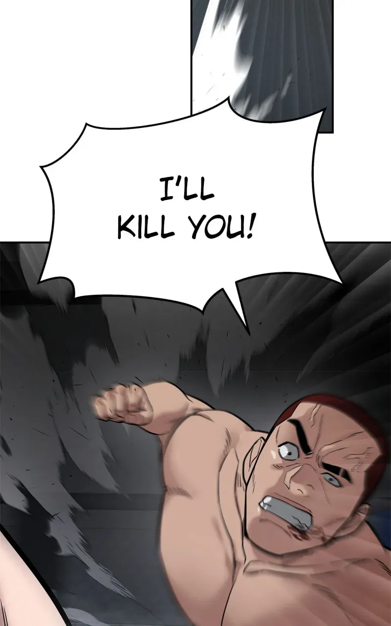 Designated Bully Chapter 2.1 page 107 - 