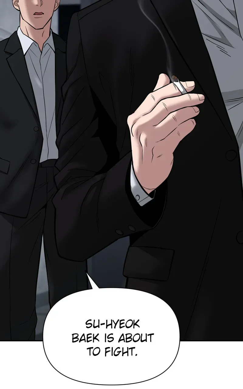 Designated Bully Chapter 2.1 page 15 - 