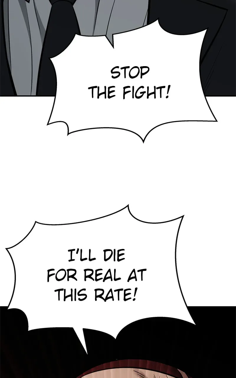 Designated Bully Chapter 2.1 page 153 - 