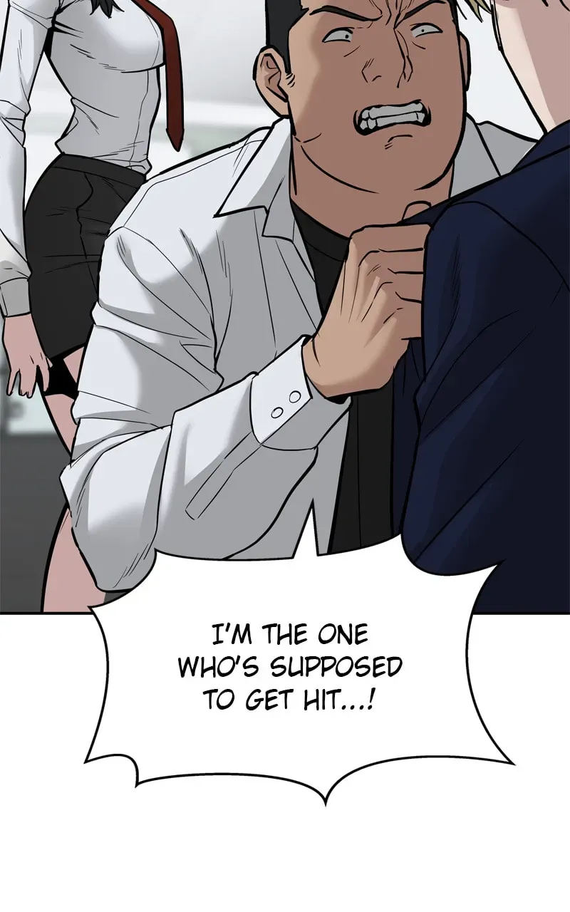 Designated Bully Chapter 2.1 page 191 - 