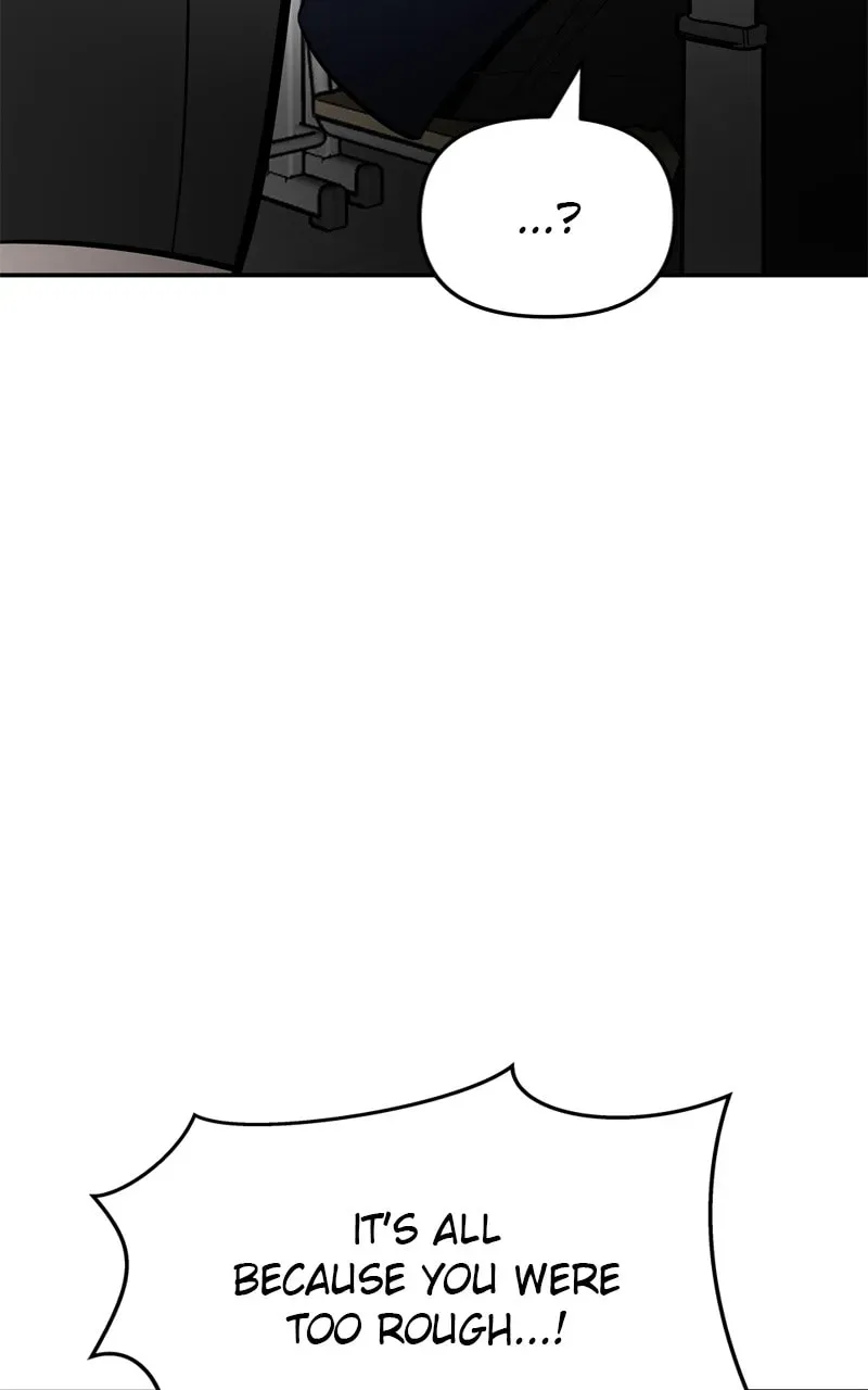 Designated Bully Chapter 2.1 page 201 - 