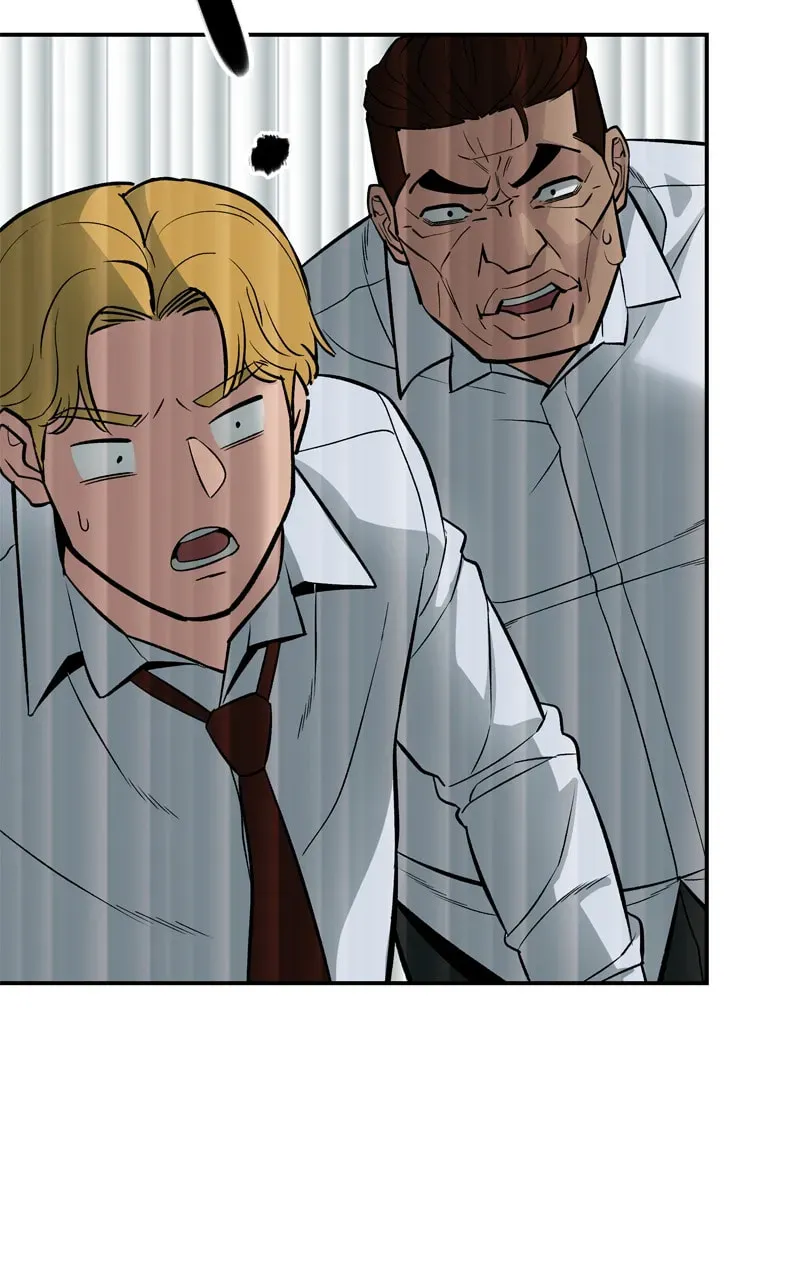 Designated Bully Chapter 2.1 page 205 - 