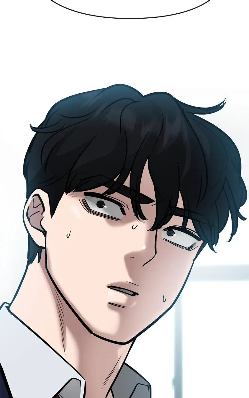 Designated Bully Chapter 2.1 page 208 - 