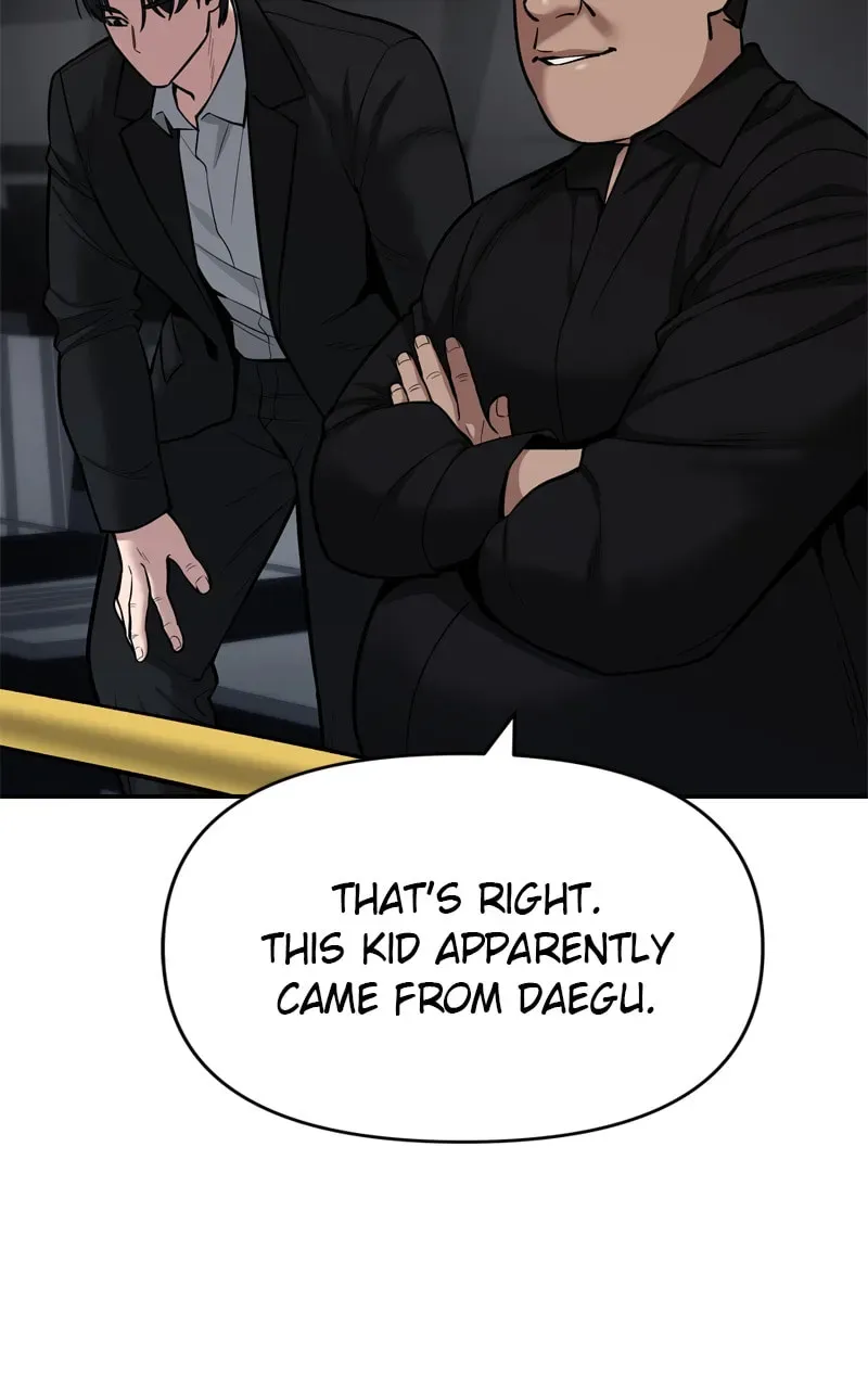 Designated Bully Chapter 2.1 page 22 - 