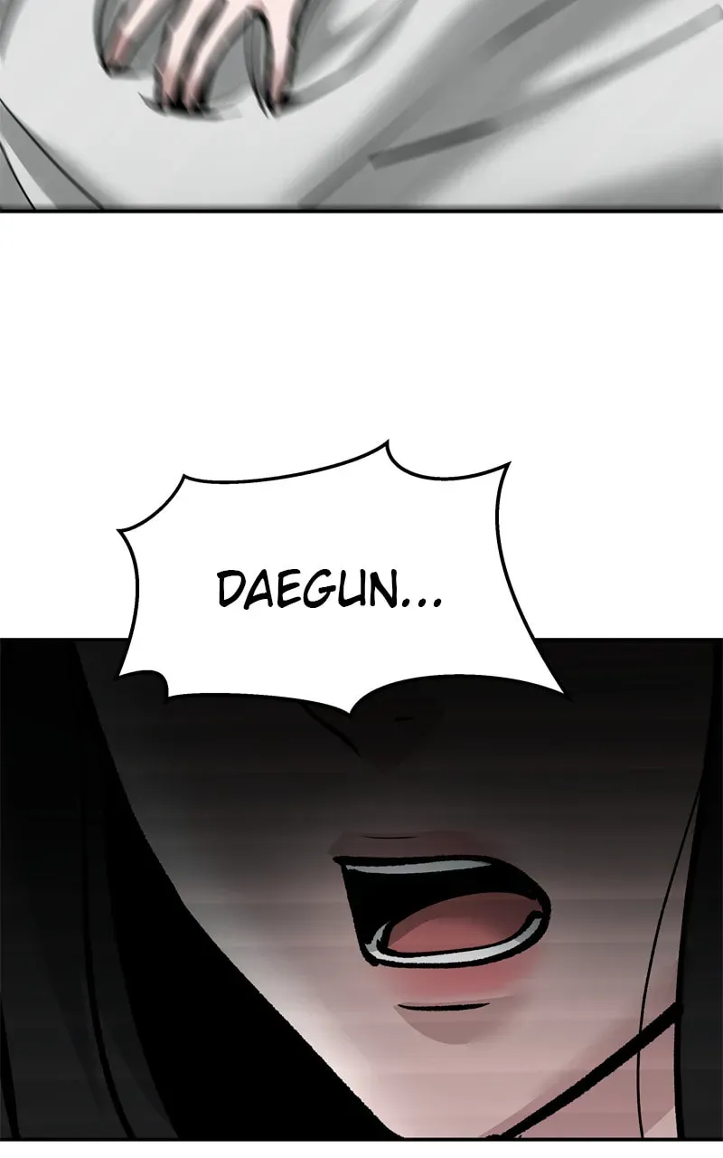 Designated Bully Chapter 2.1 page 5 - 